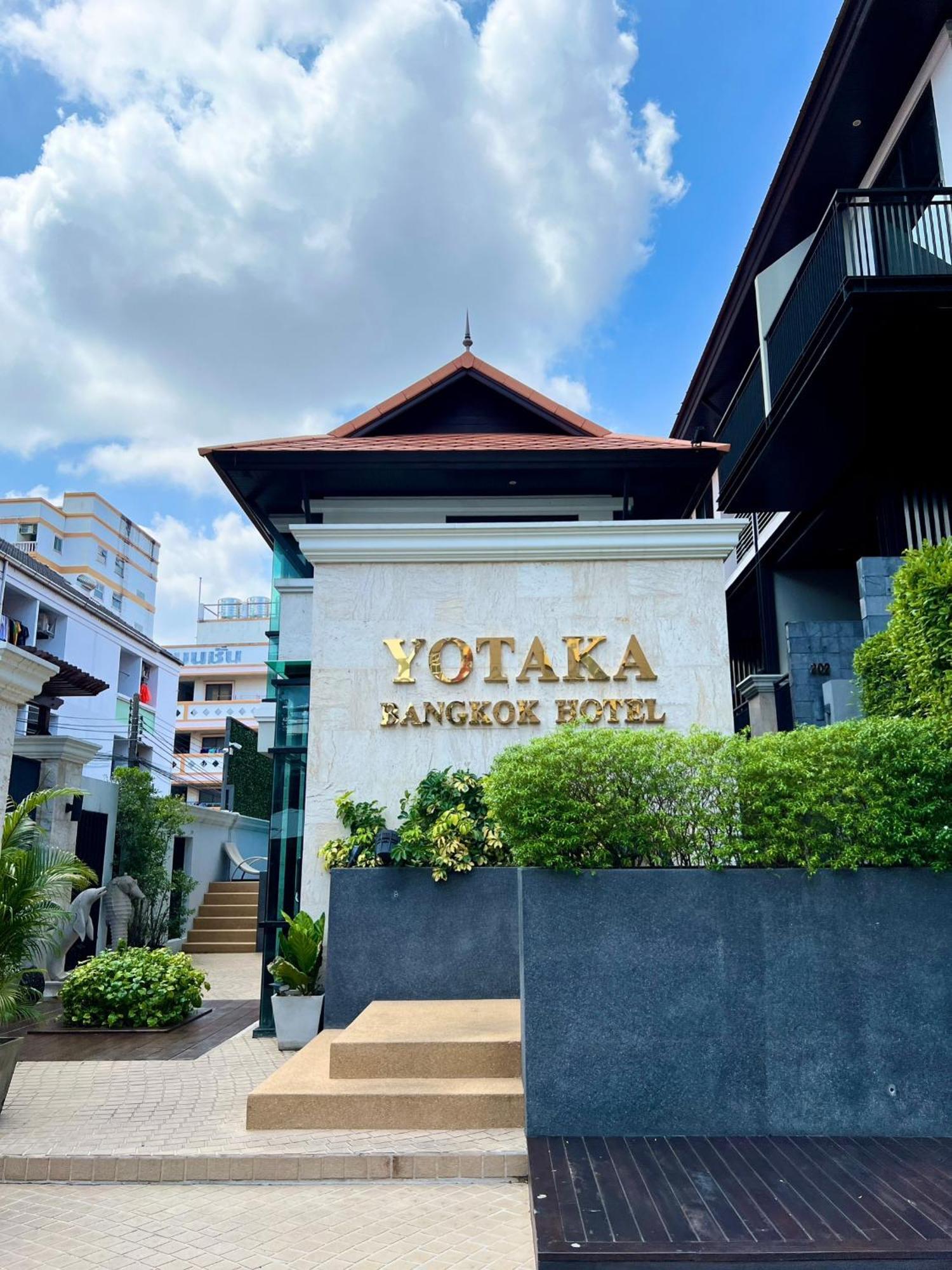 Yotaka Bangkok Hotel Exterior foto